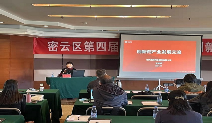 amjs澳金沙门(中国)有限公司